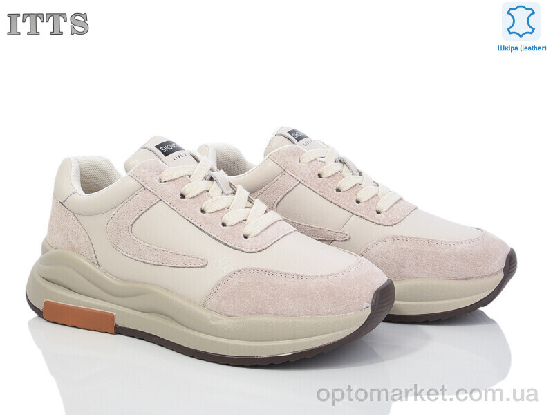 Купить Кросівки жіночі MX6606-6 ITTS бежевий, фото 1