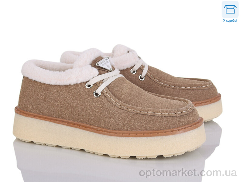 Купить Туфлі жіночі MX985-5 Lemon коричневий, фото 1