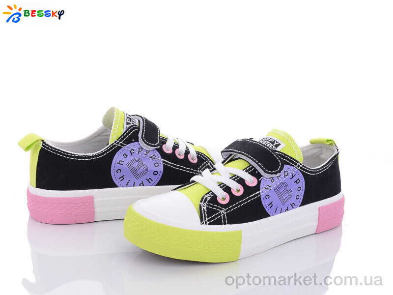 Купить Кеди дитячі MY008-1C Bessky чорний, фото 1