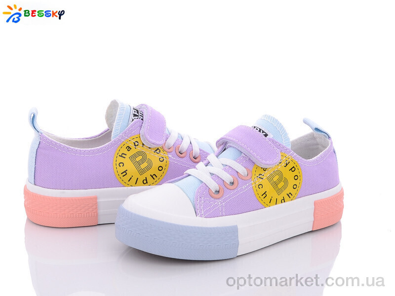 Купить Кеди дитячі MY008-2B Bessky фіолетовий, фото 1