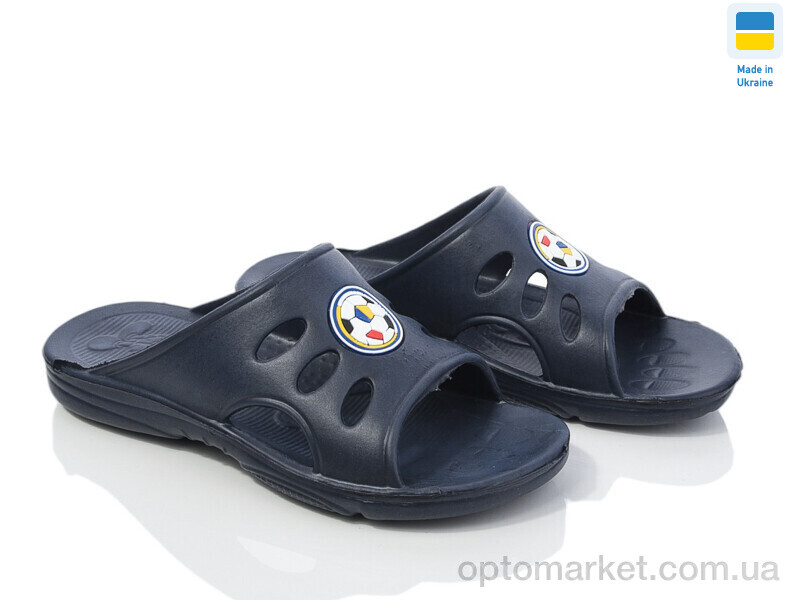 Купить Шльопанці дитячі Мячик 001-2 синій Golden Lion синій, фото 1
