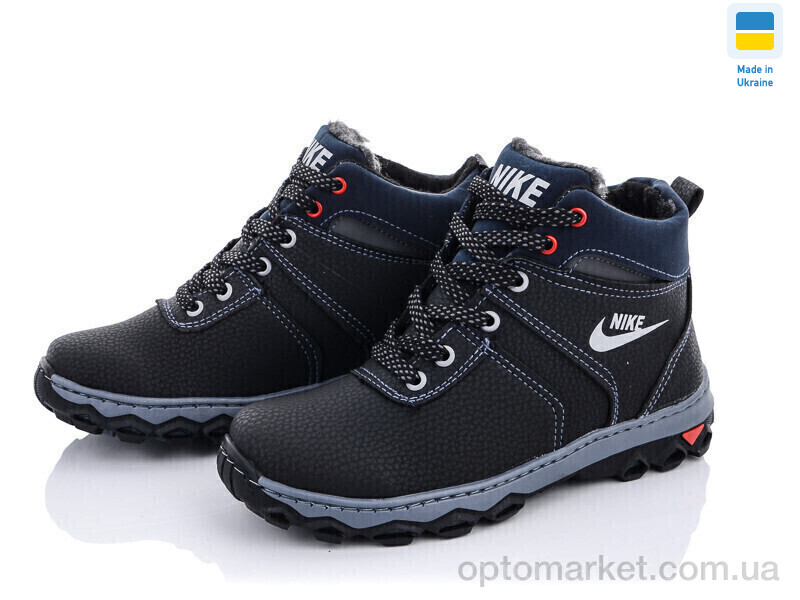 Купить Черевики дитячі N-Cardinal БП5 пр.сп Cardinal чорний, фото 2