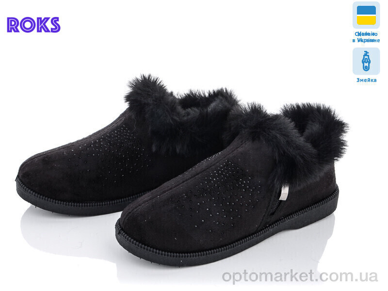 Купить Бурки жіночі N-Progress PT1 черный Progress чорний, фото 1