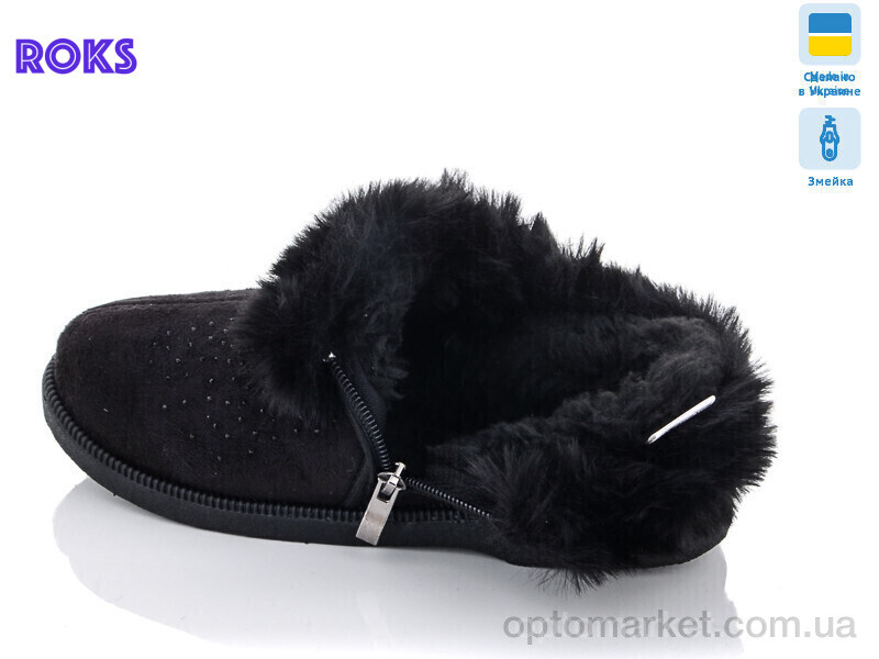 Купить Бурки жіночі N-Progress PT1 черный Progress чорний, фото 2