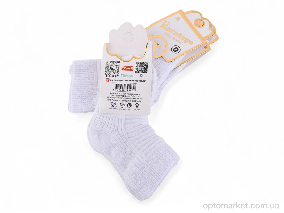 Купить Шкарпетки дитячі N001-3 white Karatepe білий, фото 2