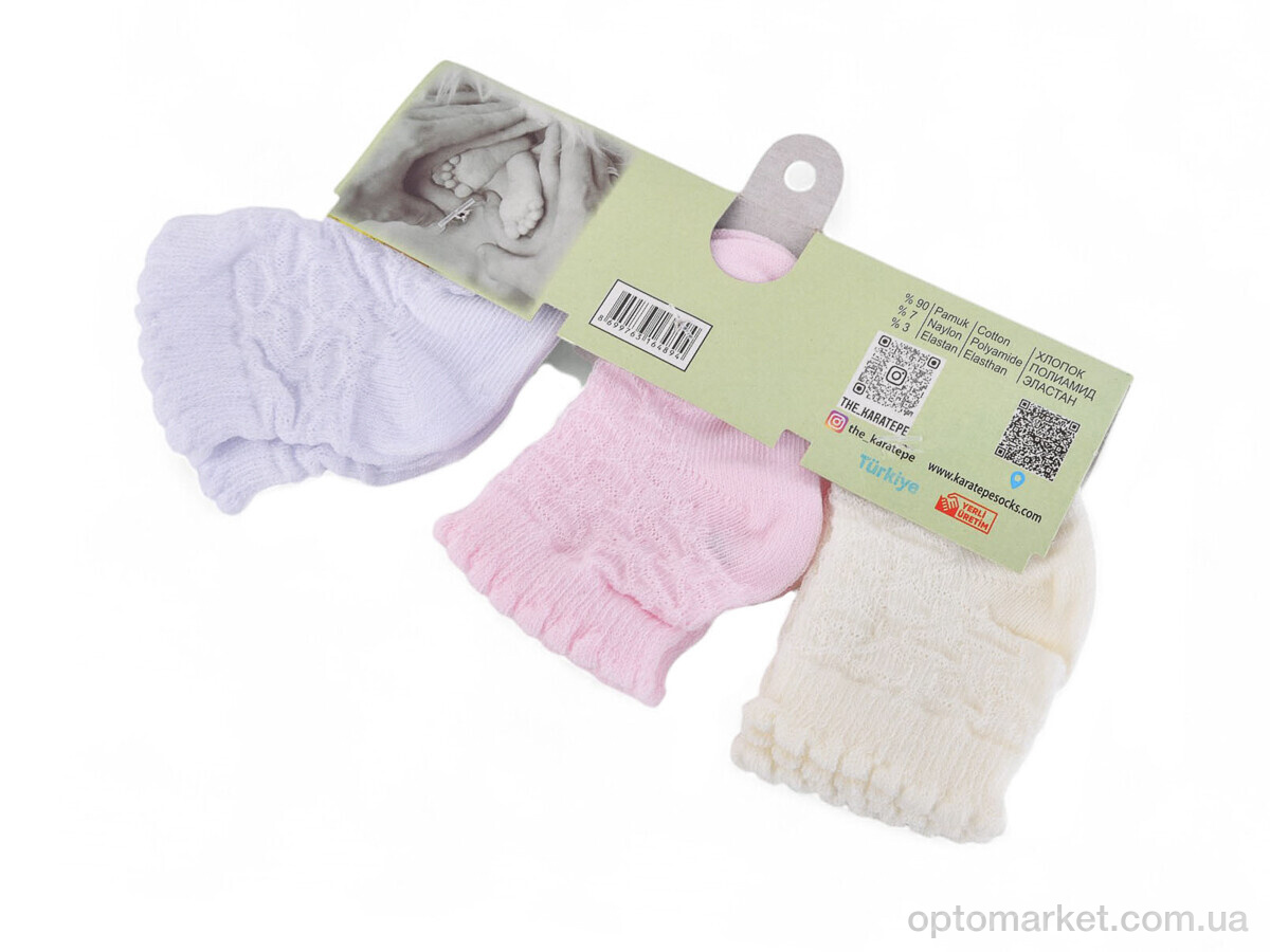 Купить Шкарпетки дитячі N002-2 mix Karatepe мікс, фото 2