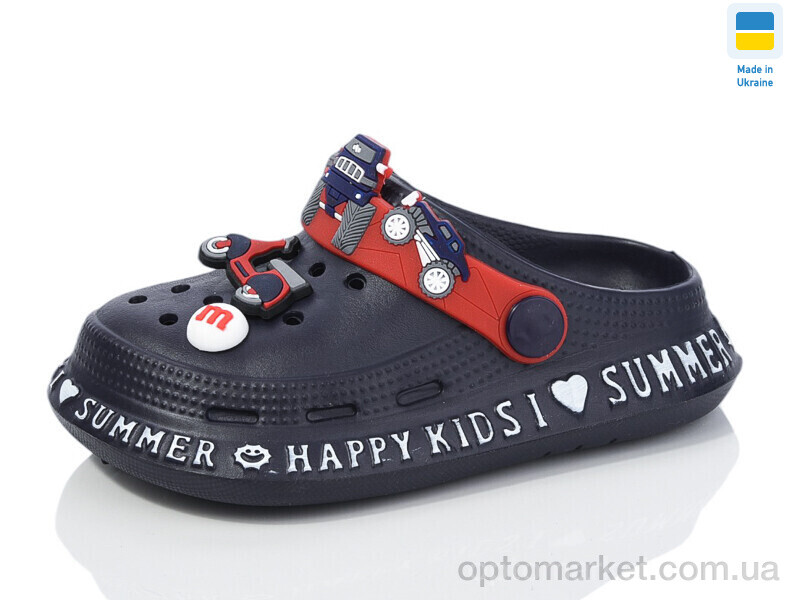 Купить Крокси дитячі N005 т.синій Gipanis синій, фото 1