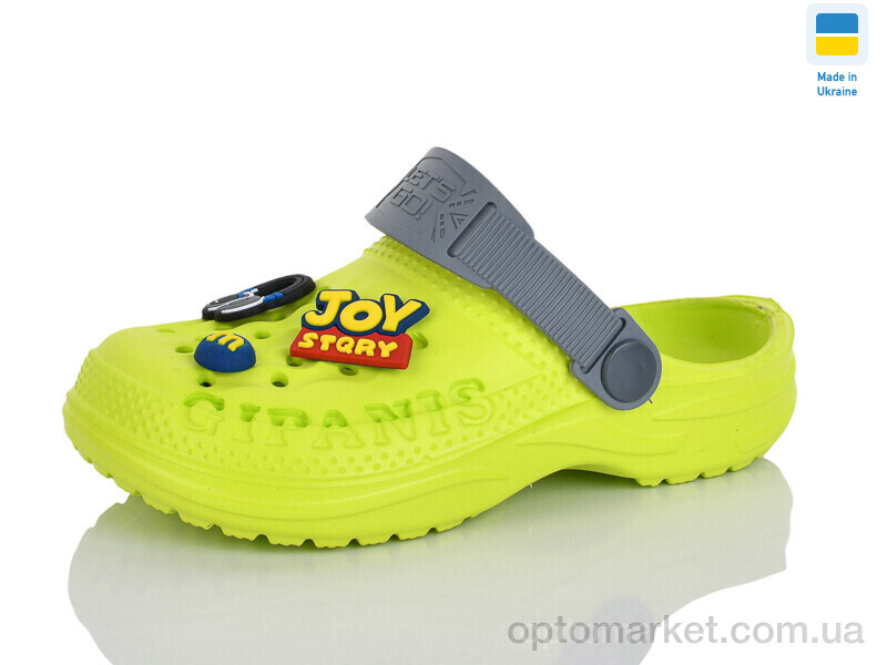 Купить Крокси дитячі N009 салатовий-св.сірий Gipanis зелений, фото 1