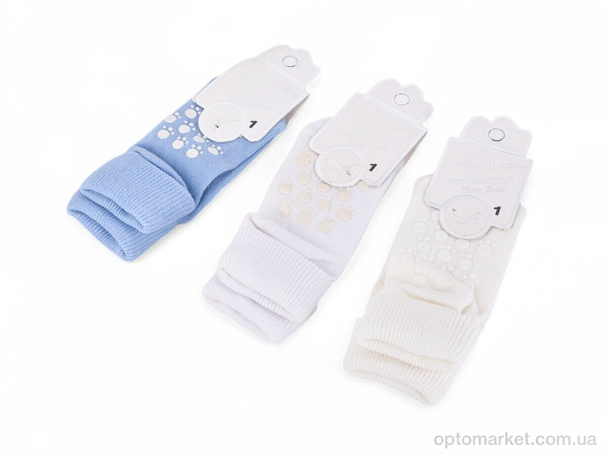 Купить Шкарпетки дитячі N0095 mix Aleyna мікс, фото 1