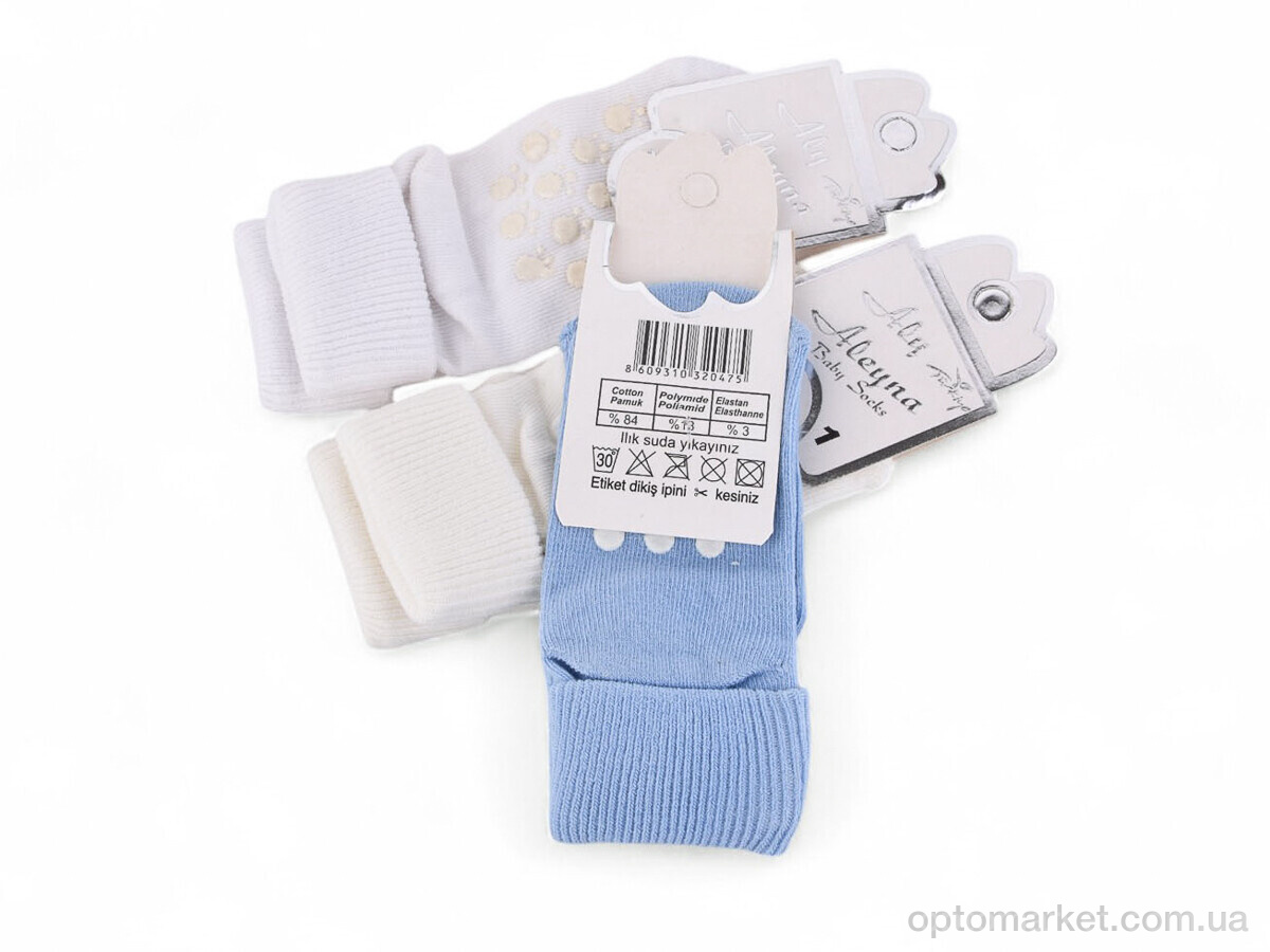 Купить Шкарпетки дитячі N0095 mix Aleyna мікс, фото 2
