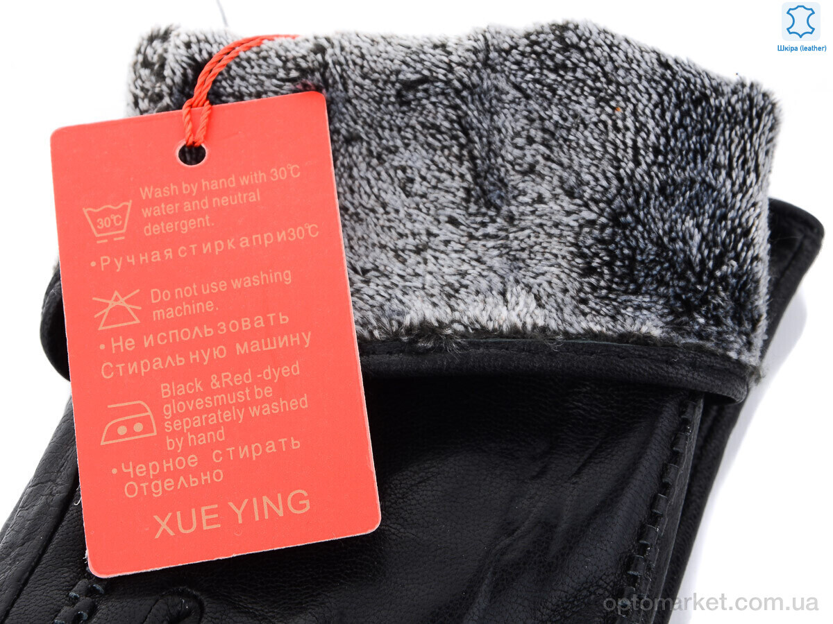 Купить Рукавички жіночі N01 black Gloves чорний, фото 2