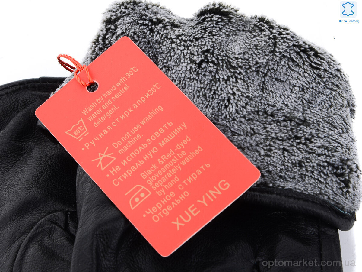 Купить Рукавички жіночі N02 black Gloves чорний, фото 2