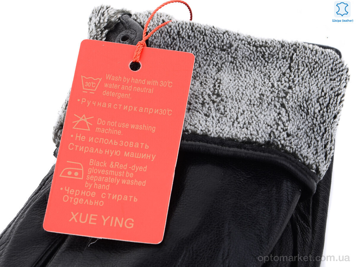 Купить Рукавички жіночі N03 black Gloves чорний, фото 2