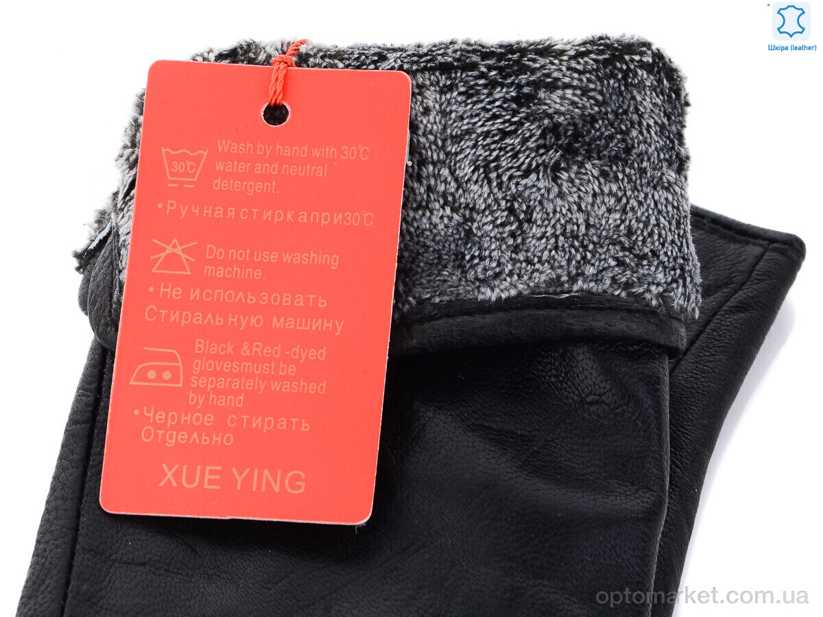 Купить Рукавички жіночі N04 black Gloves чорний, фото 2