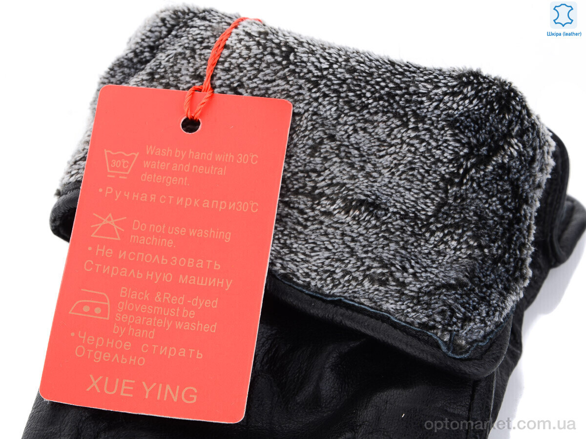 Купить Рукавички жіночі N05 black Gloves чорний, фото 2