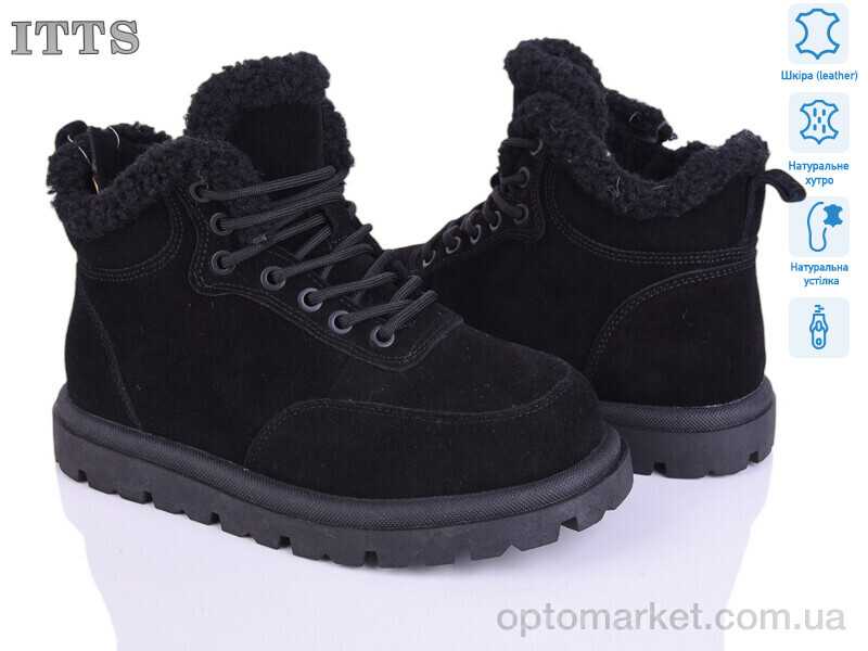 Купить Черевики жіночі N051-1 ITTS чорний, фото 1