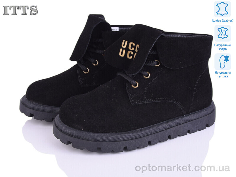 Купить Черевики жіночі N052-1 ITTS чорний, фото 1