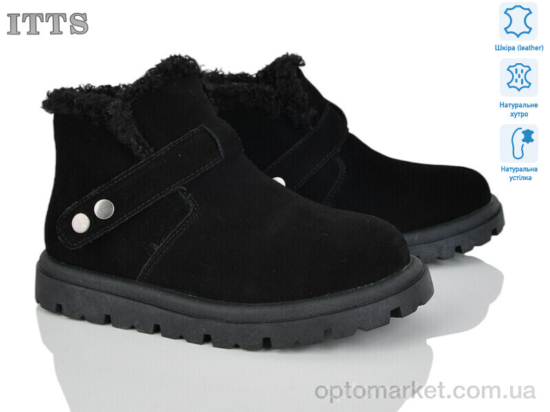 Купить Черевики жіночі N055-1 ITTS чорний, фото 1
