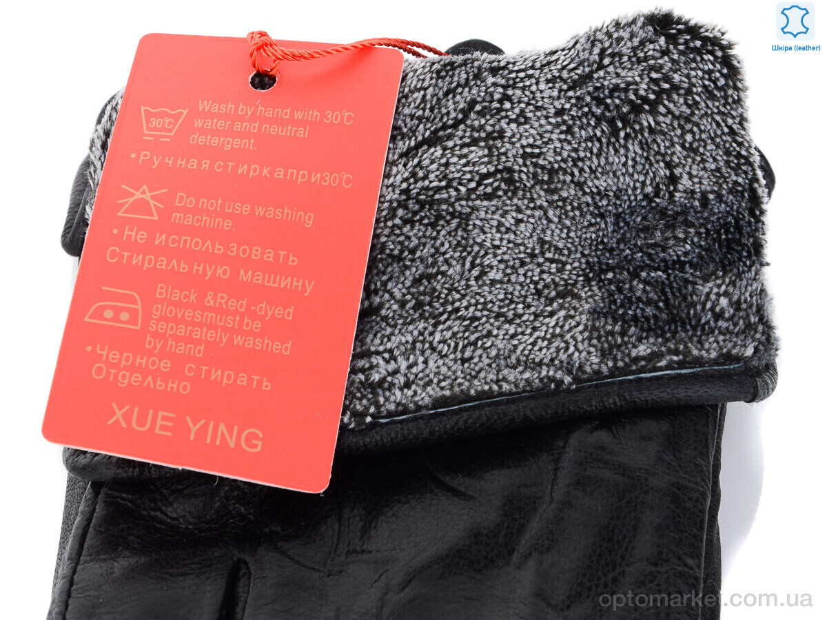 Купить Рукавички жіночі N06 black Gloves чорний, фото 2