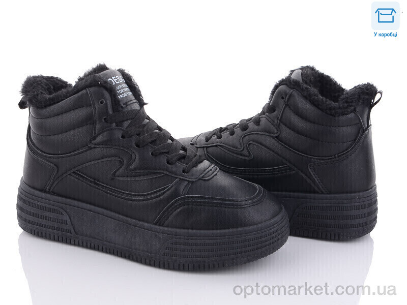 Купить Черевики жіночі N0633-5 VTTV чорний, фото 1