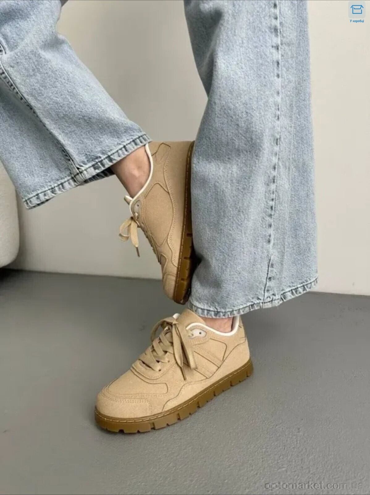 Купить Кросівки жіночі N0T721-7 Lilin бежевий, фото 2