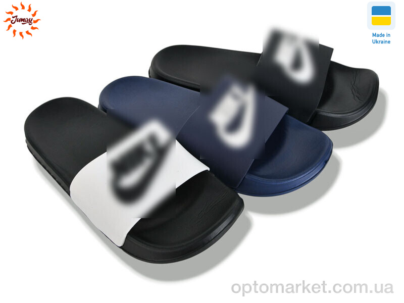 Купить Шльопанці дитячі N1-5 mix N.ke мікс, фото 1