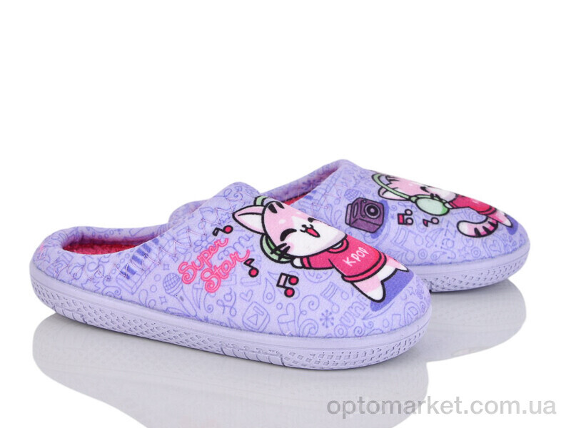 Купить Капці дитячі N1 violet Gezer фіолетовий, фото 1