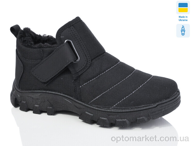 Купить Черевики чоловічі N10-05 Lot Shoes чорний, фото 1