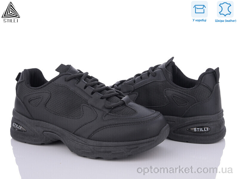 Купить Кросівки жіночі N100--1 шкіра Stilli чорний, фото 1