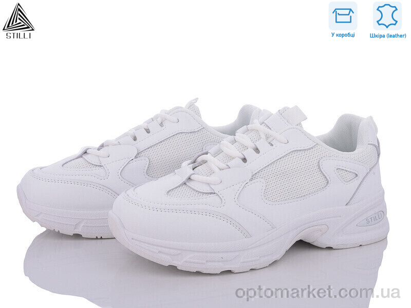 Купить Кросівки жіночі N100--2 шкіра Stilli білий, фото 1