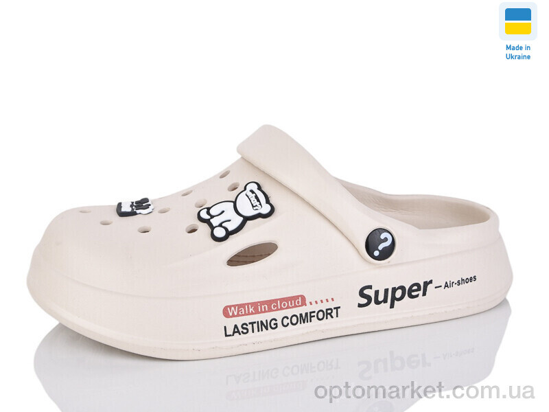 Купить Крокси жіночі N108 бежевий Olimp бежевий, фото 1