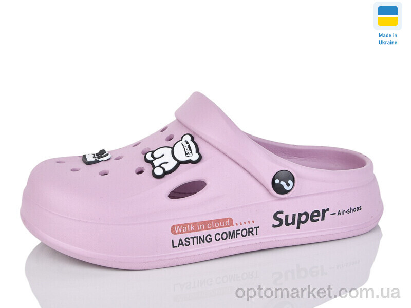 Купить Крокси жіночі N108 нюдовий Olimp рожевий, фото 1