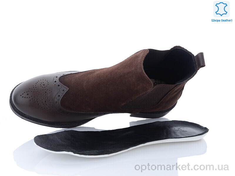 Купить Черевики чоловічі N10 Jimmy shoes коричневий, фото 3