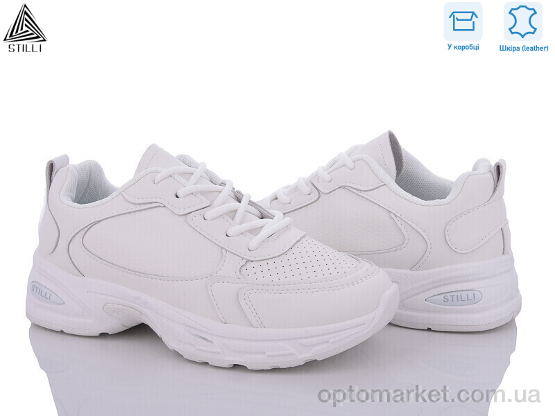 Купить Кросівки жіночі N110--2 шкіра Stilli білий, фото 1
