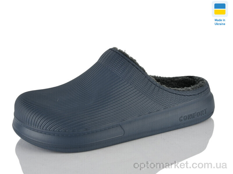 Купить Галоші чоловічі N117 синій Krok синій, фото 1