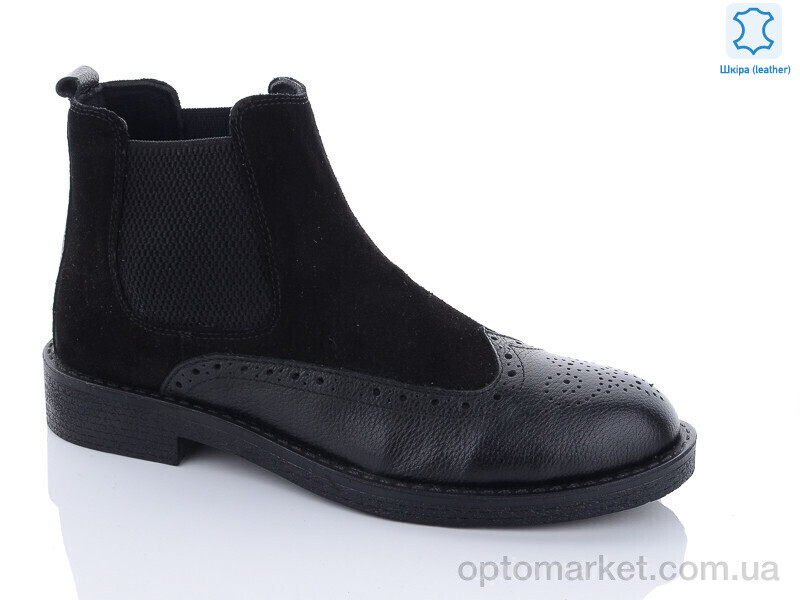 Купить Черевики чоловічі N12 Jimmy shoes чорний, фото 1