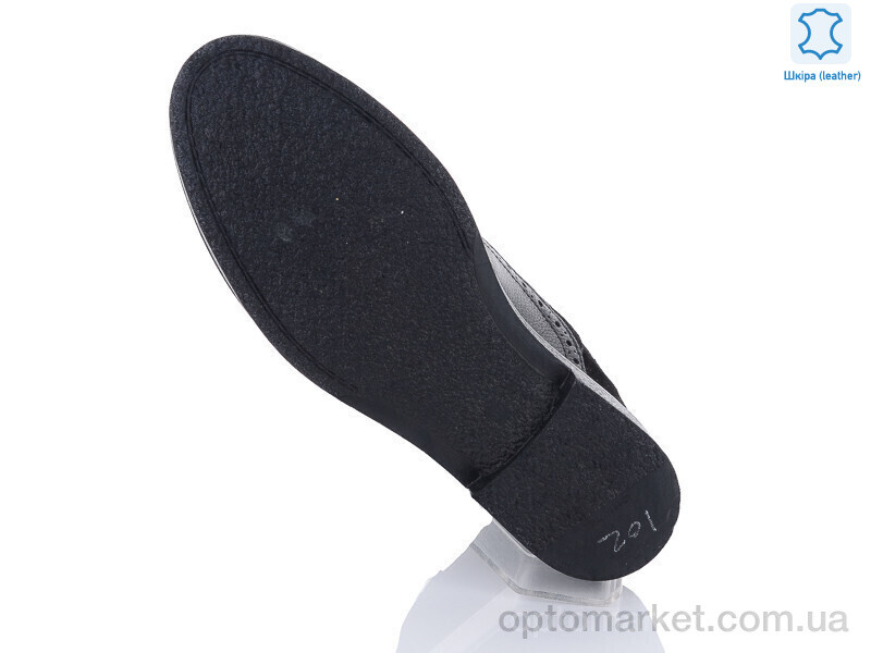 Купить Черевики чоловічі N12 Jimmy shoes чорний, фото 2