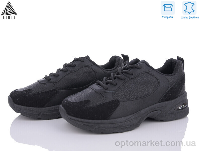 Купить Кросівки жіночі N130--1 шкіра Stilli чорний, фото 1