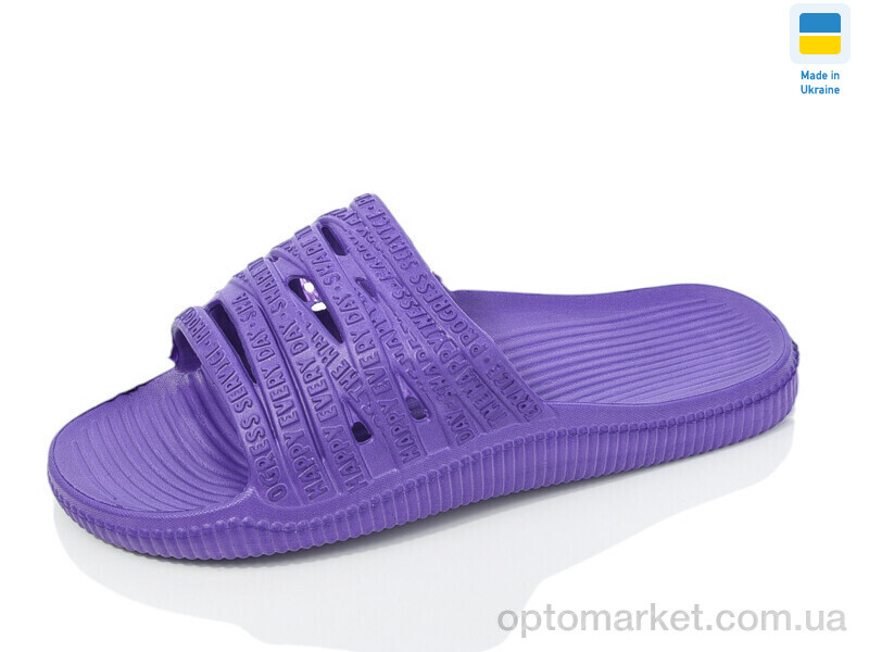 Купить Шльопанці жіночі N131 фіолет Progress фіолетовий, фото 1