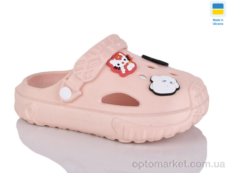 Купить Крокси дитячі N150 персик Verta рожевий, фото 1