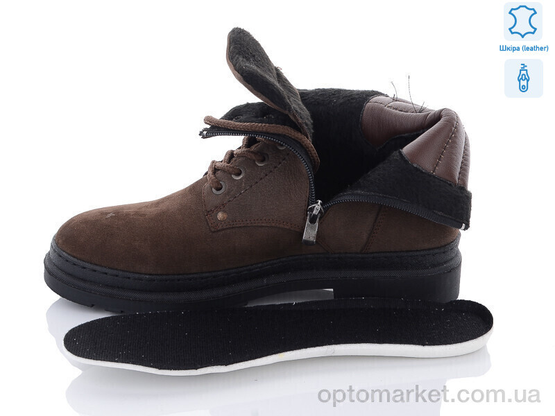 Купить Черевики чоловічі N18 Jimmy shoes коричневий, фото 3