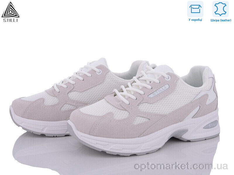 Купить Кросівки жіночі N20--7 шкіра Stilli білий, фото 1