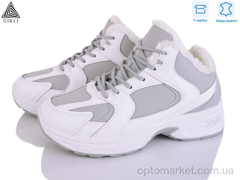 Купить Кросівки жіночі N200-14 шкіра Stilli сірий, фото 1
