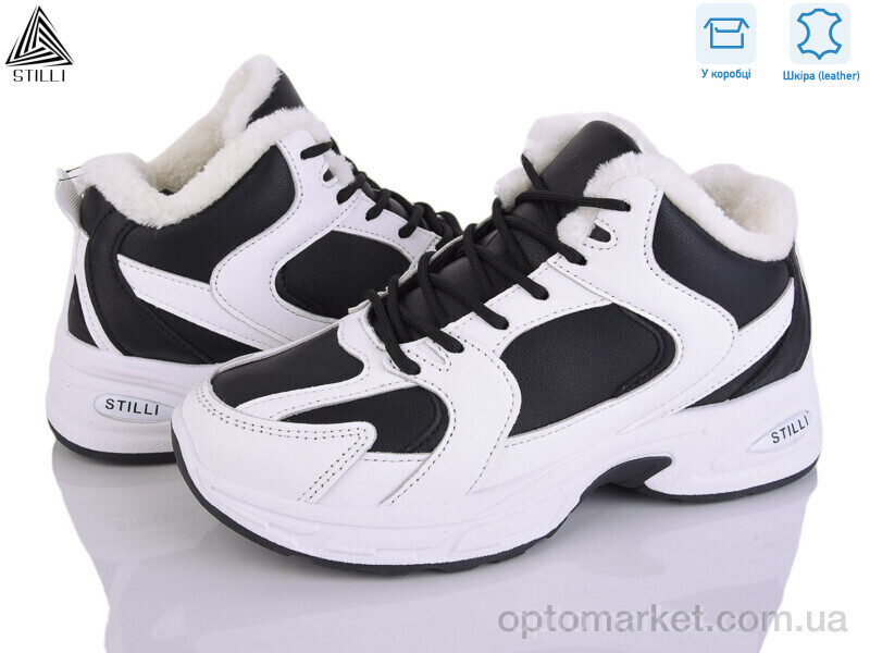 Купить Кросівки жіночі N200-15 шкіра Stilli чорний, фото 1