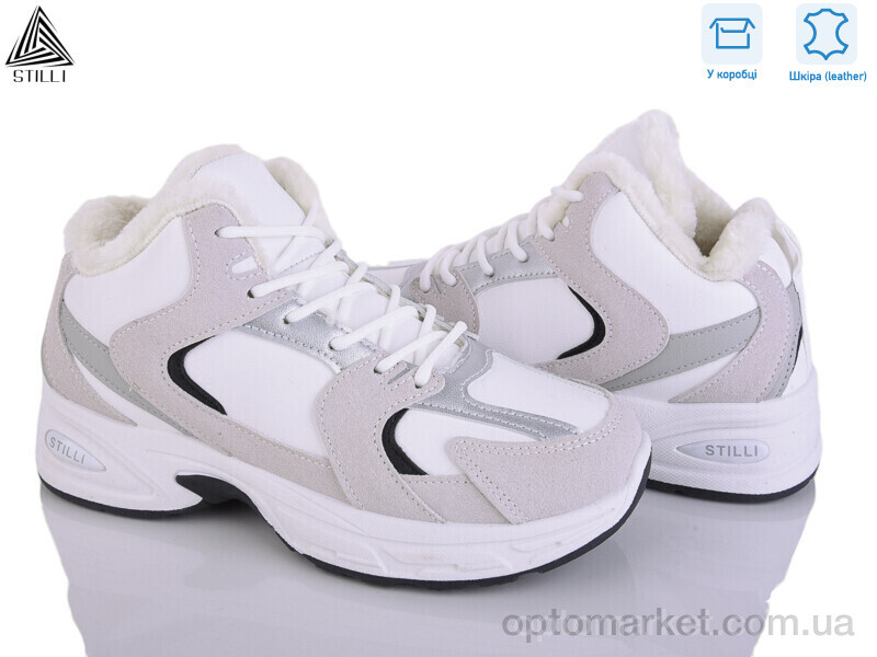 Купить Кросівки жіночі N200-8 шкіра Stilli білий, фото 1