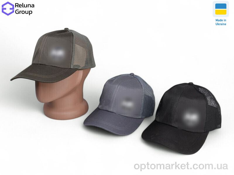 Купить Кепка чоловічі N2001-5 mix N.ke мікс, фото 1