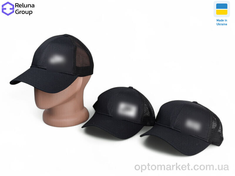 Купить Кепка чоловічі N2001-6 mix Reluna Group мікс, фото 1