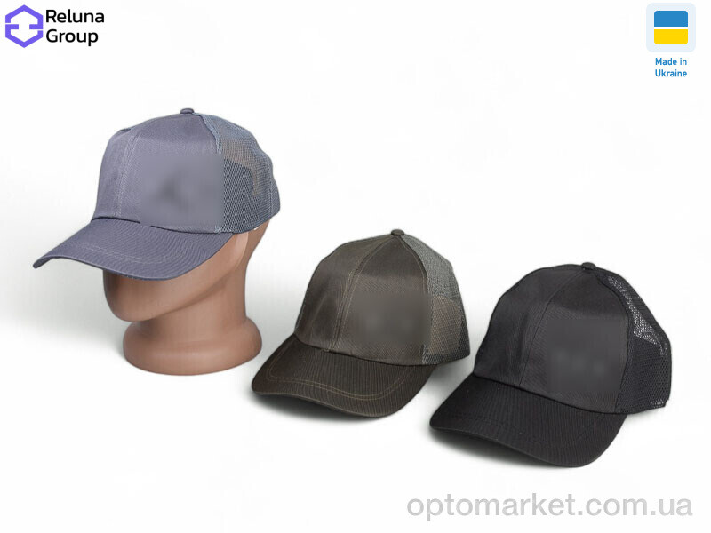 Купить Кепка чоловічі N2002-1 mix J.rdan мікс, фото 1