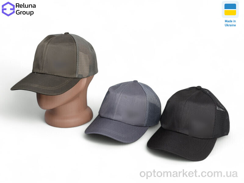 Купить Кепка чоловічі N2005-1 mix R.ebok мікс, фото 1