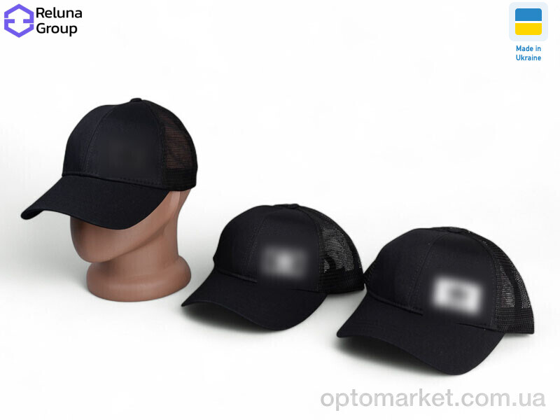 Купить Кепка чоловічі N2006-1 mix Reluna Group мікс, фото 1